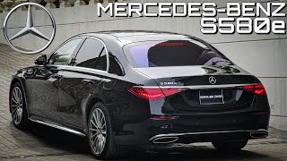 Driving Impressions | Mercedes-Benz S580e | Pakistan | 4K #mercedesbenz #mercedesamg #sclass #s580e