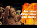 Faarfannaa Waaqeffannaa Afaan Oromoo Afan Oromo Worship Gospel Song