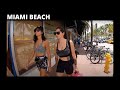 MIAMI BEACH - SOUTH BEACH - FLORIDA WALK