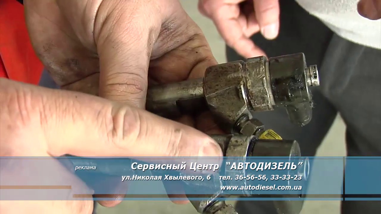 C148f 1d jeep ошибка