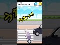 【ラッキーボーイ】うわさのクレープ屋　第17話　クレープが食べたいよぉ〜　人気のクレープ屋さんだから楽しみぃ