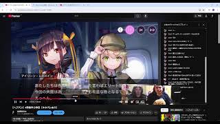【ヘブバン 】五章初見【ヘブンバーンズレッド】