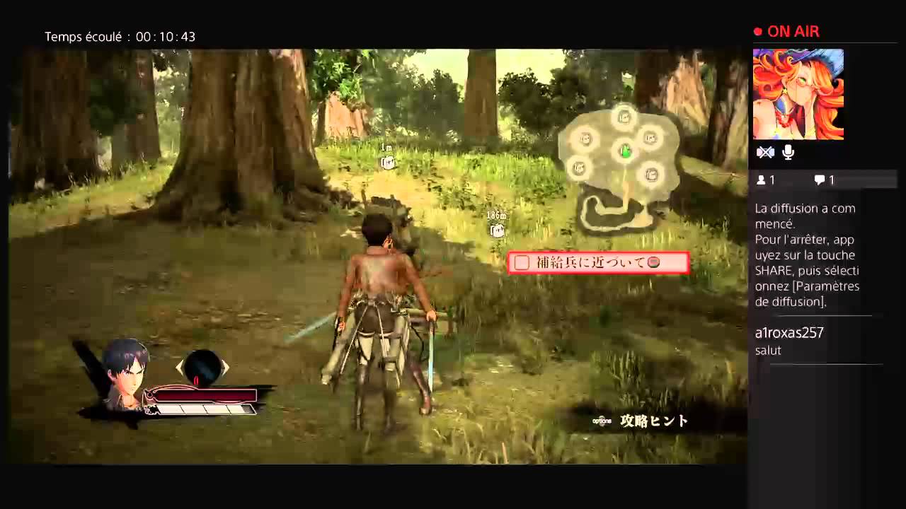 L'attaque des titan decouverte ps4 - YouTube