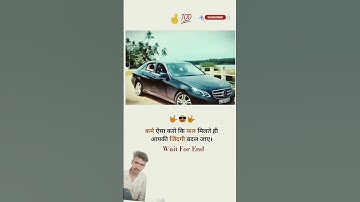Thumbnail of #love #ias #motivational #bollywood #music #motivation #song #hindisong