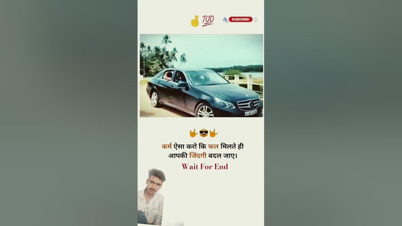 #love #ias #motivational #bollywood #music #motivation #song #hindisong
