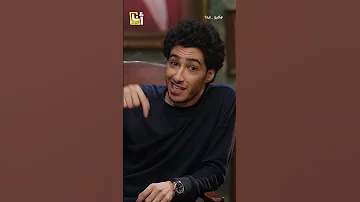 ليه الإنسان بيدور على أصله 