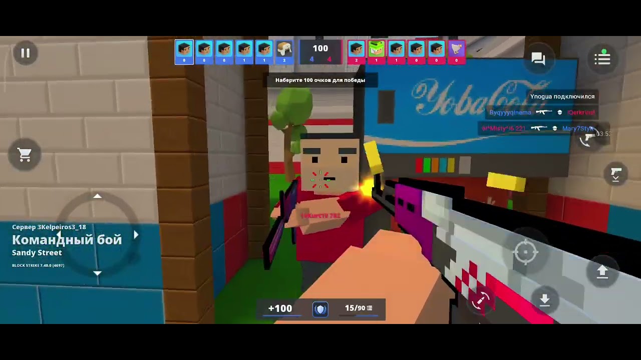 9 марта 2026 г.