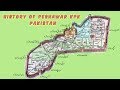 Ancient History of Peshawar 8000 year old.