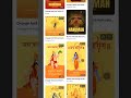 Hanuman Jayanti poster design Canva Templates #canvatemplate #hanumanjayanti #canvadesign #hanuman