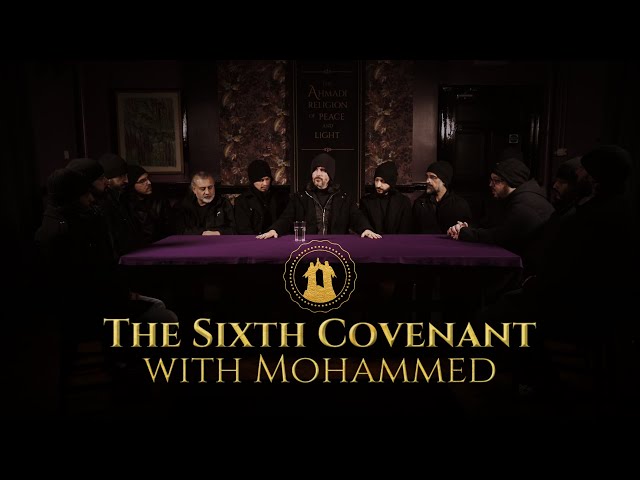 The Sixth Covenant with Mohammed: The Rise and Appearance of God in Creation and Love for Ahlul Bayt