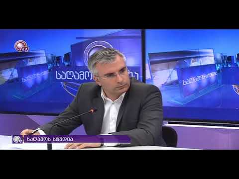 ხაზარაძეს მილიონები აპატიეს, მაშინ როცა ბანკი არაფერს პატიობს
