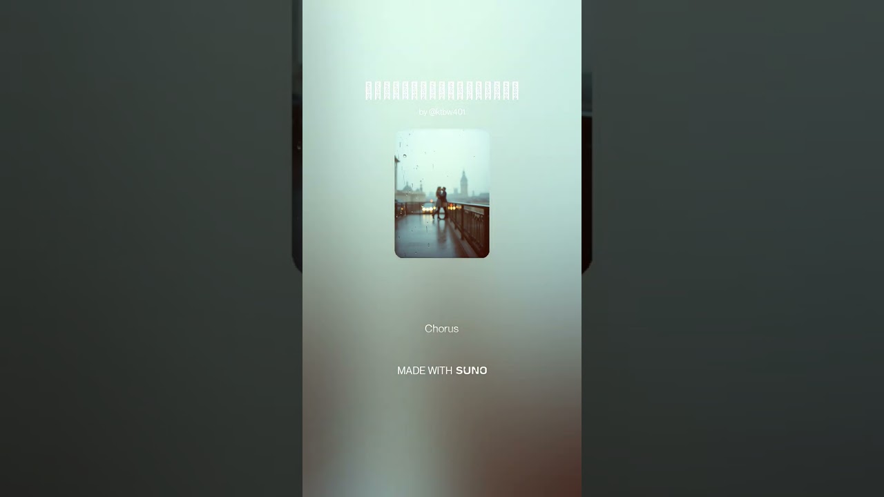 ร่องรอยความทรงจำ