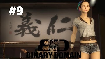 #9 Mafiaboss Mifune-Let