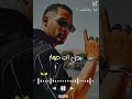 معاكي ببقى بيبي معاكي ببقى بيبي