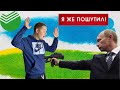 Рейтинг Путина / Кадыров призвал чиновников побриться / Почернение кожи от коронавируса