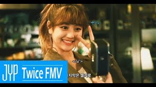 TWICE 트와이스「トゥワイス」Serenade of Jihyo (지효) Happy Birthday FM/V 🎁 🎂 🍰 🍭