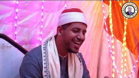 تلاوه مباركه للشيخ محمد المنياوي من ليلة عُرس إبنة الشيخ مصطفي جابر بقرية بني خلف / مغاغه / المنيا