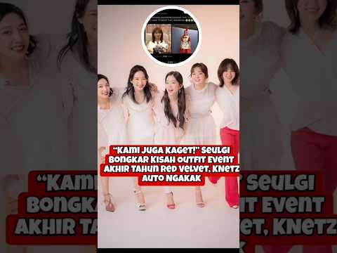#redvelvetseulgi #trending #kpop #viral #kpopnews #2026