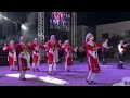Танец киприотов