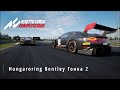 Прохождение карьеры. Часть 13. Hungaroring Bentley гонка 2 | ACC