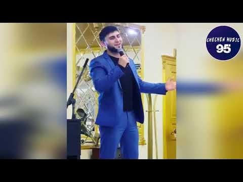 Урам новкъахь. Урам новкъахь вола велчи. Зезаг исмаилова фигура. Урам новкъахь вола велчи. Урам новкъахь.