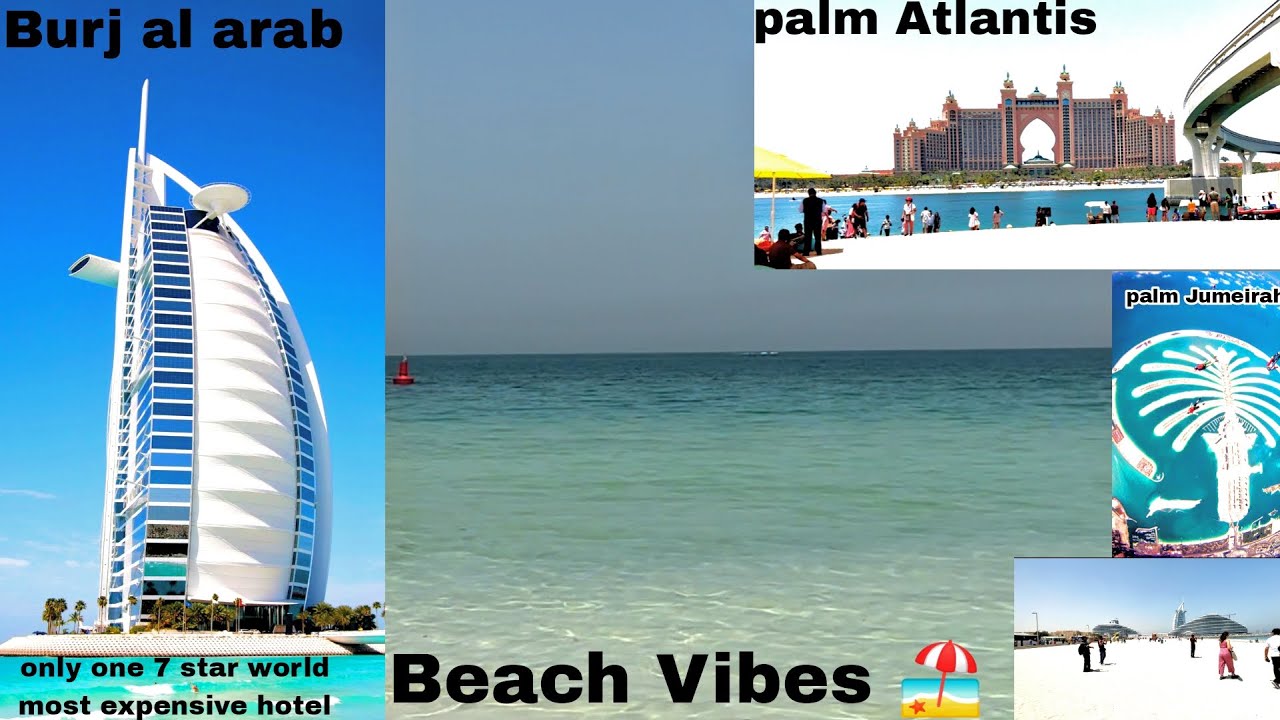 Дубай бурдж Дубай бурдж