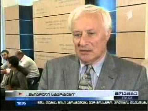 მხიარული სტარტების მეოთხედფინალური ეტაპი