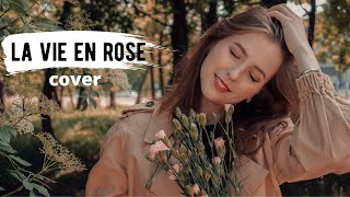 ПЕРВОЕ МУЗЫКАЛЬНОЕ ВИДЕО. La vie en rose — cover. music video