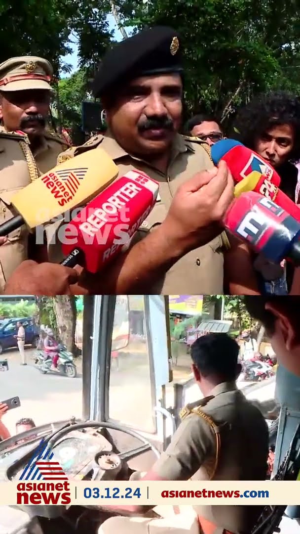 'ആലപ്പുഴയിലെ അപകടത്തിന്  മഴ ഒരു പ്രധാന ഘടകമായി'; RTO ഉദ്യോഗസ്ഥർ