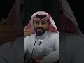 العيد طلتها الشاعر ناصر الوبير ناصر الوبير شعر العيد