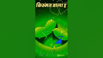 S love z status video #whatsapp_status #ravindra_ranjan #name_status_video