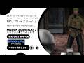 PS1 Medal of Honor Underground mission 3 gameplay 5-2-26 PS1版 メダル・オブ・オナー アンダーグラウンド ミッション3 ゲームプレイ