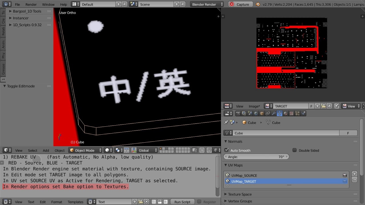 Blender keyboard model texture multiple UV remap reproject: Bake vs Clone brush.