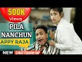 PILA NANCHUN X APPY RAJA | पिला नानचुन | CG SONG | COMEDY RAP