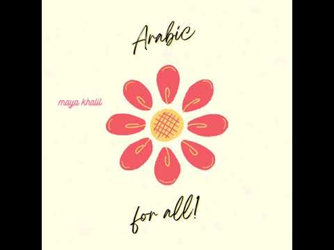 أنواع الفعل فعل صحيح فعل معتل   