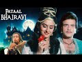 PATAAL BHAIRAVI Full Hindi Movie in 4K | Jeetendra, Jaya Prada, Dimple Kapadia | Hindi Movies