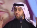 انشودة اليكم ايها العشاق 