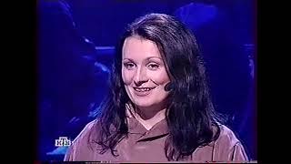 Своя Игра. Белявский - Прокофьева - Сахаров (16.11.2003) (Версия 2)