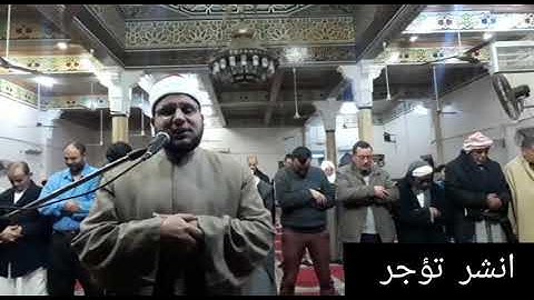 ما تيسر من سورة النور                                            للشيخ محمد السعيد حواس