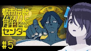 鈴木あんず / Anzu Suzukiの配信のサムネイル画像