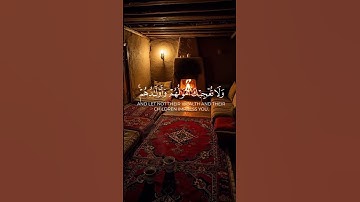 قال إنما أشكو بثي وحزني سورة_يوسف #المصحف