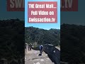 The Great Wall China see full Video on swissaction.tv #travel #history  #tourism #greatwall #china