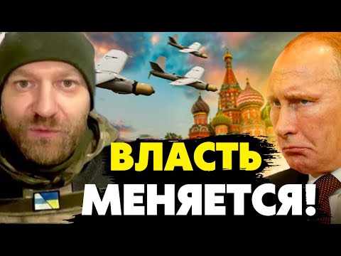 🔥 «У нас есть план»! Боец ЛЕГИОНА о новых рейдах на территорию РФ и заявлении Буданова!