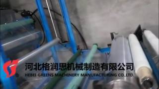 PE protective film coating machine