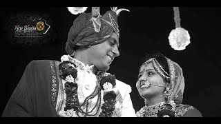 Cinematic Wedding Highlight Meghal Kalgi 2020 New Bhatia Studio