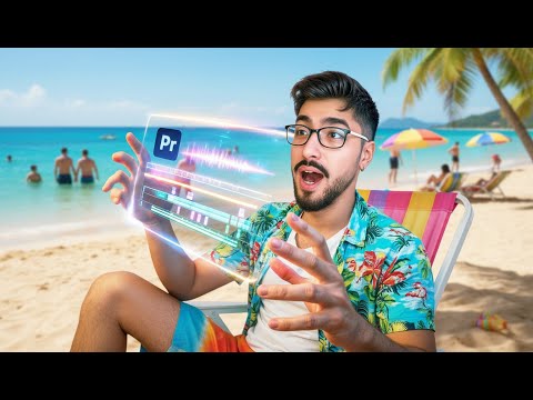 موشن کاغذی کثیف