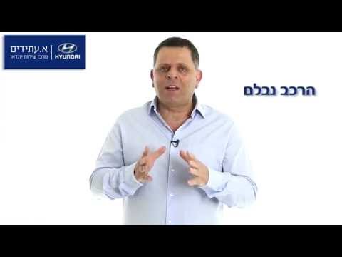 וִידֵאוֹ: כיצד לבחור מושבי תינוקות