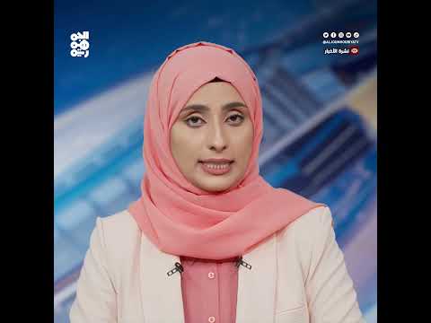 الأحزاب السياسية: المكتب السياسي أثبت قدرته على خلق نموذج للدولة الوطنية قناة الجمهورية