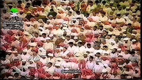 فضيلة الشيخ سعود الشريم سورة الفتح 1414هـ