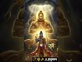 🥀🪴🙏Jeevanshkshi #Jeevanshkshi🙏🪴✨️🥀